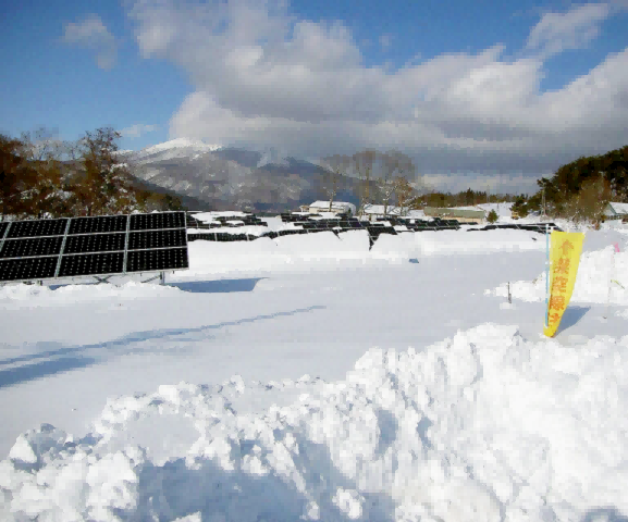 Supporto solare per regioni estremamente fredde